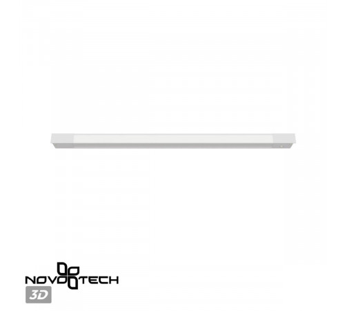 Трековый низковольтный светильник Novotech Shino Flum 359508