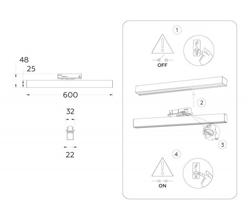 Трековый однофазный светильник Ambrella Light Track System GL6777