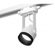 Трековый однофазный светильник Ambrella Light Track System XT6601041 (C6601, N6131)