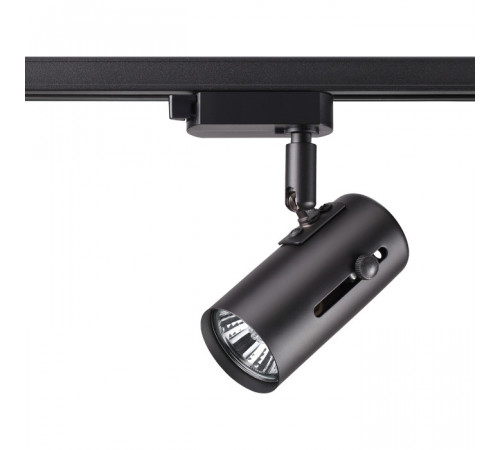 Трековый светильник Novotech Pipe 370412
