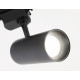 Трековый светильник Ambrella Light Track System GL5828