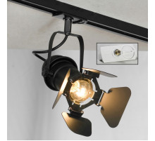 Трековый светильник однофазный Lussole LOFT Track Lights LSP-9838-TAW