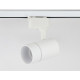 Трековый светильник Ambrella Light Track System GL5216