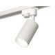 Трековый однофазный светильник Ambrella Light Track System XT6322001 (A2520, C6322, N6101)