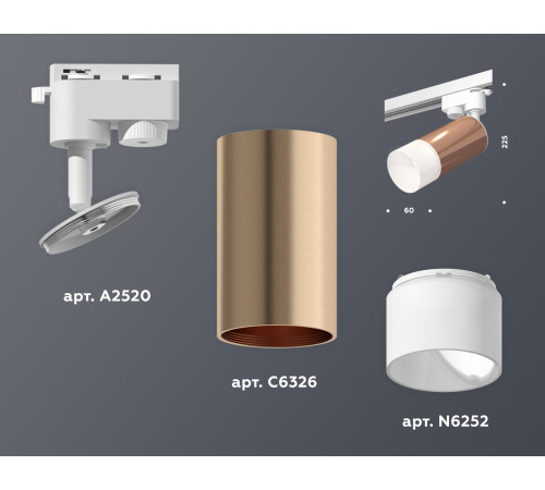 Трековый однофазный светильник Ambrella Light Track System XT6326003 (A2520, C6326, N6252) Трековый однофазный светильник Ambrella Light Track System XT6326003 (A2520, C6326, N6252)