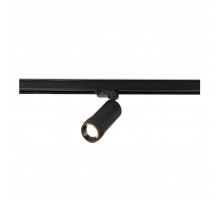 Трековый трехфазный светильник ST Luce Zoom ST691.446.20