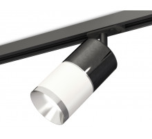 Комплект трекового светильника Ambrella Light Track System XT7401050 (A2537, C7403, A2070, C7401, N7032)
