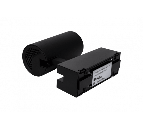 Трековый светильник DesignLed SY-601201-BL-10-36-NW 004833 Трековый светильник DesignLed SY-601201-BL-10-36-NW 004833