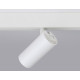 Трековый светильник Ambrella Light Track System GL3828