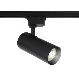 Трековый светильник Ambrella Light Track System GL5829