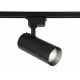 Трековый светильник Ambrella Light Track System GL5829