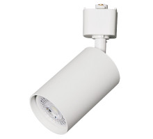 Трековый однофазный светильник Volpe UBL-Q324 GU10 WHITE UL-00012467