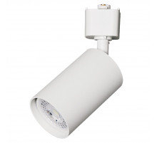 Трековый однофазный светильник Volpe UBL-Q324 GU10 WHITE UL-00012467