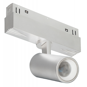 Трековый магнитный светильник iLedex Vision SMART 4822-011-D45-8W-38DG-WH