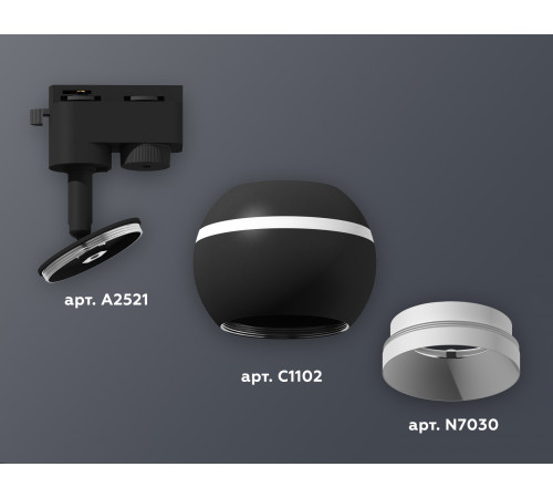 Трековый однофазный светильник с подсветкой Ambrella Light Track System XT1102001 (A2521, C1102, N7030) Трековый однофазный светильник с подсветкой Ambrella Light Track System XT1102001 (A2521, C1102, N7030)
