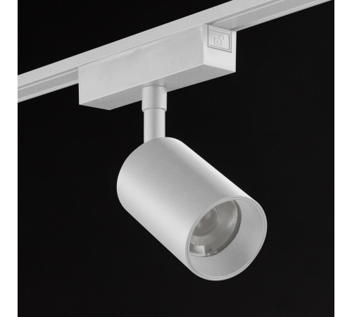 Трековый светильник SWG PRO SL-SLIM-SPWH-15-CCT 022089