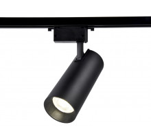 Трековый однофазный светильник Ambrella Light Track System GL5859