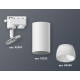 Трековый однофазный светильник Ambrella Light Track System XT6322190 (A2520, C6322, N6258)