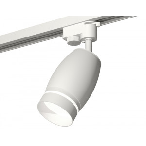 Трековый однофазный светильник Ambrella Light Track System XT1122003 (A2520, C1122, N7141)
