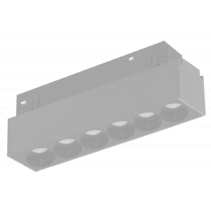 Трековый магнитный светильник iLedex Vision SMART 4822-002-L120-6W-38DG-BK