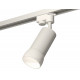 Трековый однофазный светильник Ambrella Light Track System XT6322190 (A2520, C6322, N6258)