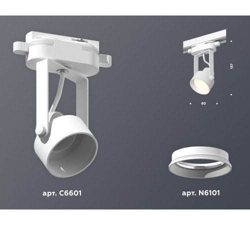 Трековый однофазный светильник Ambrella Light Track System XT6601001 (C6601, N6101) Трековый однофазный светильник Ambrella Light Track System XT6601001 (C6601, N6101)