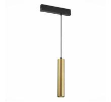 Трековый светильник ST Luce Skyline 220 ST507.303.01