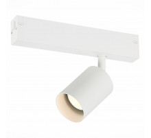 Трековый светильник ST Luce Skyline 220 ST505.506.01