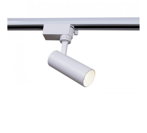 Трековый светильник Reluce 06612-9.3-001QY LED12W WT Трековый светильник Reluce 06612-9.3-001QY LED12W WT