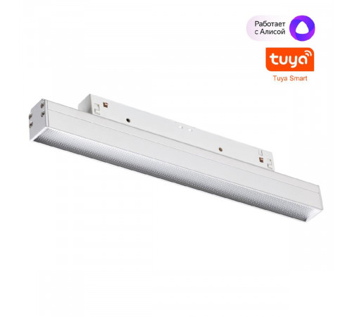 Трековый светильник Novotech Flum 359483 Трековый светильник Novotech Flum 359483