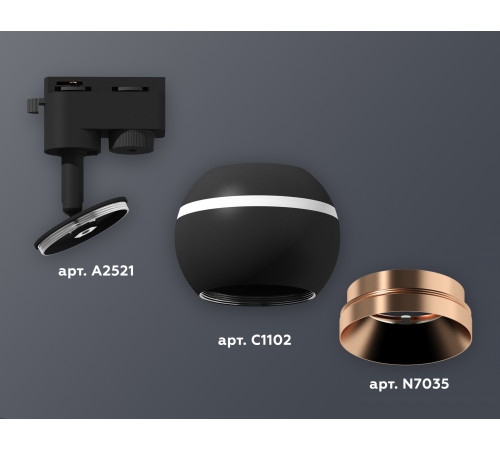 Трековый однофазный светильник с подсветкой Ambrella Light Track System XT1102006 (A2521, C1102, N7035) Трековый однофазный светильник с подсветкой Ambrella Light Track System XT1102006 (A2521, C1102, N7035)
