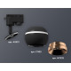 Трековый однофазный светильник с подсветкой Ambrella Light Track System XT1102006 (A2521, C1102, N7035)
