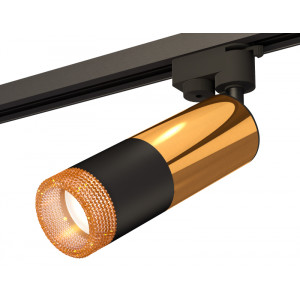 Трековый однофазный светильник Ambrella Light Track System XT6302071 (A2521, C6327, A2010, C6302, N6154)