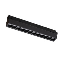 Трековый светильник Nowodvorski Focus Led 10144