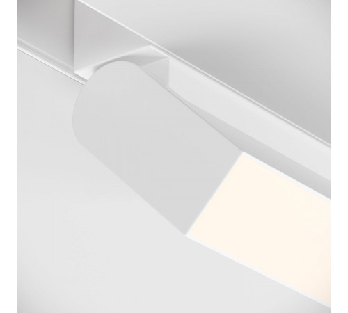 Трековый светильник Maytoni Technical Magnetic track TR013-2-20W4K-W