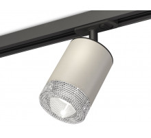 Комплект трекового светильника Ambrella Light Track System XT7423010 (A2537, C7423, N7191)