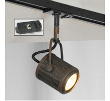 Трековый светильник однофазный Lussole LOFT Track Lights LSP-9131-TAB