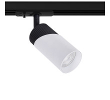Трековый светильник Arte Lamp Polar A5461PL-1WH