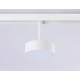 Трековый магнитный светильник Ambrella Light Magnetic Track System GL3852