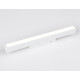Трековый светильник Ambrella Light Track System GL4001