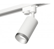 Трековый однофазный светильник Ambrella Light Track System XT6322063 (A2520, C6322, N6133) Трековый однофазный светильник Ambrella Light Track System XT6322063 (A2520, C6322, N6133)