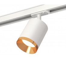 Комплект трекового светильника Ambrella Light Track System XT7421004 (A2536, C7421, N7034)