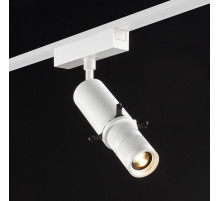 Трековый светильник SWG PRO SL-SLIM-MSWH-10-CCT 022105