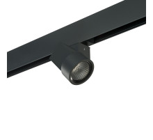 Трековый светильник Lightstar Illumo X1 PRO051027 (595027+051027)