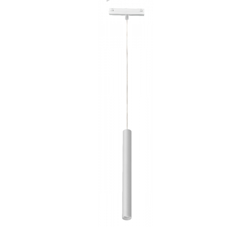 Трековый магнитный светильник iLedex Vision 4825-043-H400-10W-24DG-4000K-WH
