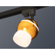 Трековый однофазный светильник Ambrella Light Track System XT1105008 (A2521, C1105, N7177)