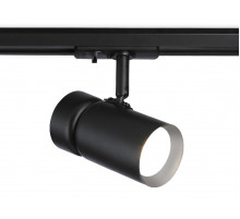 Трековый светильник Ambrella Light Track system GL5144