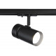 Трековый светильник Ambrella Light Track system GL5144