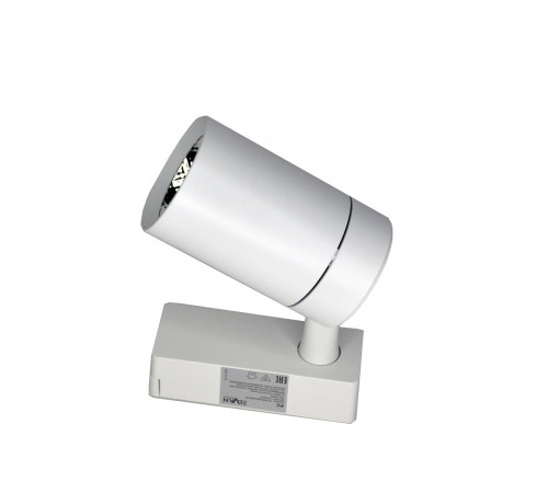Трековый светильник Elvan ST-05R-20W-WW-Wh Трековый светильник Elvan ST-05R-20W-WW-Wh
