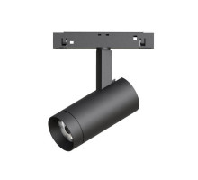 Трековый светильник Arlight Mag-Orient-Spot-R45-12W Day4000 033623